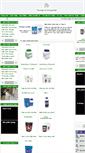 Mobile Screenshot of grs.com.vn